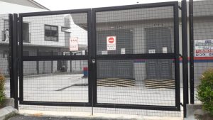 Perniagaan Sejati@AHE Fabricator 580 3